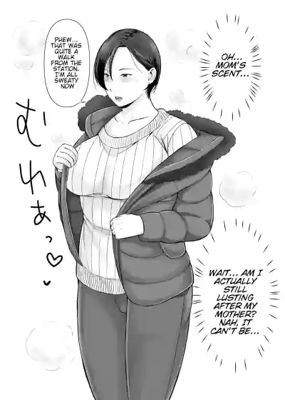 Page 4 of [Popotto Denki Ichigouten] Hitorigurashi no Musuko ni Semararete... | My son, who lives on his own, talked me into it... [English] [WaterKujo]