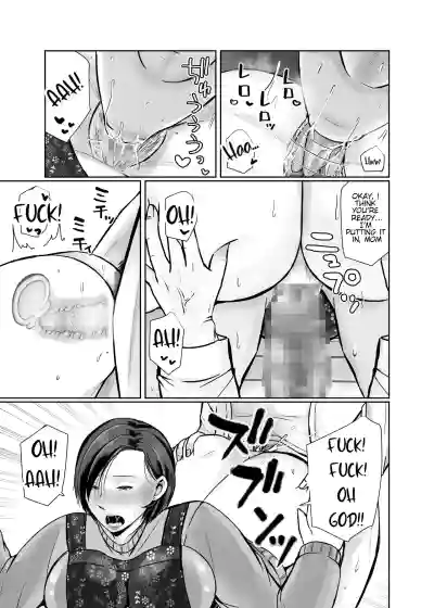 Page 50 of [Popotto Denki Ichigouten] Hitorigurashi no Musuko ni Semararete... | My son, who lives on his own, talked me into it... [English] [WaterKujo]