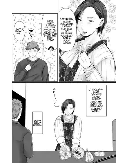 Page 5 of [Popotto Denki Ichigouten] Hitorigurashi no Musuko ni Semararete... | My son, who lives on his own, talked me into it... [English] [WaterKujo]