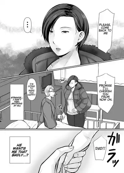 Page 60 of [Popotto Denki Ichigouten] Hitorigurashi no Musuko ni Semararete... | My son, who lives on his own, talked me into it... [English] [WaterKujo]