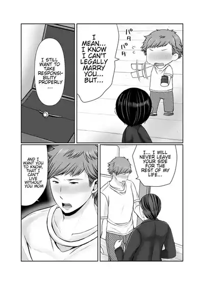 Page 67 of [Popotto Denki Ichigouten] Hitorigurashi no Musuko ni Semararete... | My son, who lives on his own, talked me into it... [English] [WaterKujo]
