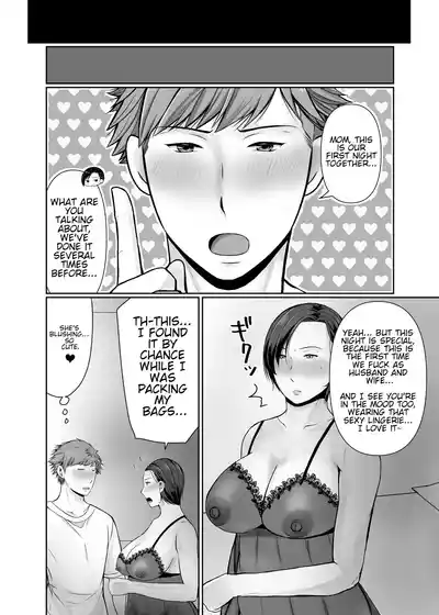 Page 69 of [Popotto Denki Ichigouten] Hitorigurashi no Musuko ni Semararete... | My son, who lives on his own, talked me into it... [English] [WaterKujo]