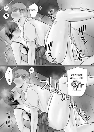 Page 75 of [Popotto Denki Ichigouten] Hitorigurashi no Musuko ni Semararete... | My son, who lives on his own, talked me into it... [English] [WaterKujo]