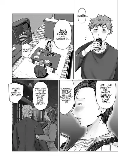 Page 7 of [Popotto Denki Ichigouten] Hitorigurashi no Musuko ni Semararete... | My son, who lives on his own, talked me into it... [English] [WaterKujo]