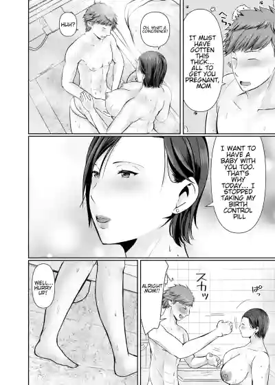 Page 89 of [Popotto Denki Ichigouten] Hitorigurashi no Musuko ni Semararete... | My son, who lives on his own, talked me into it... [English] [WaterKujo]