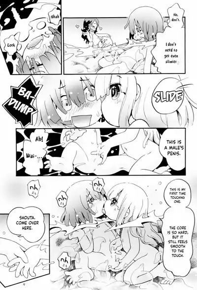 Page 9 of Torori Yu kagen Oniku kagen | Perfect lotion-y bath water, perfectly soft skin