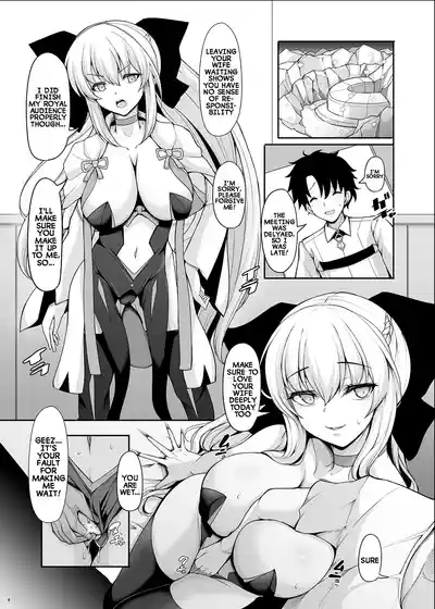 Page 3 of Joou Heika wa Boku no Oku-san Oujo-sama mo Boku no Kanojo | Her Majesty the Queen is my wife, and the princess is my girlfriend