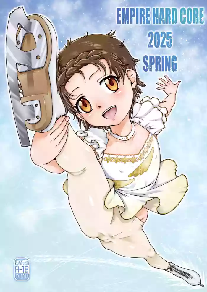 EMPIRE HARD CORE 2025 SPRING