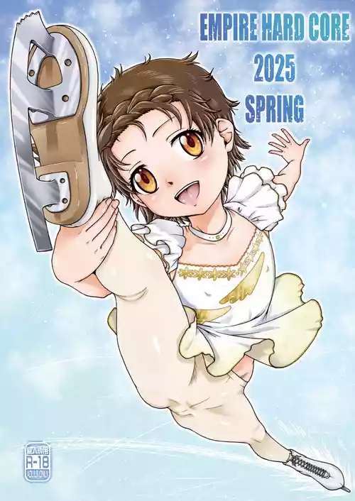 EMPIRE HARD CORE 2025 SPRING