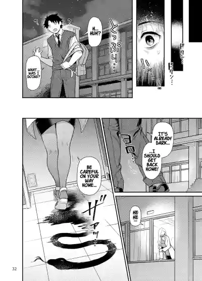 Page 31 of Hokenshitsu no Omi-san | Mrs. Snake at the nurse office