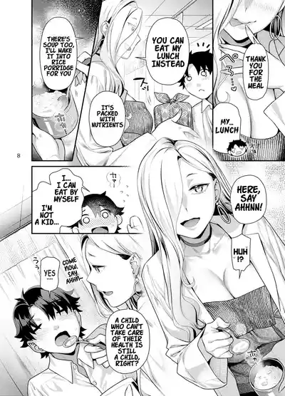 Page 7 of Hokenshitsu no Omi-san | Mrs. Snake at the nurse office