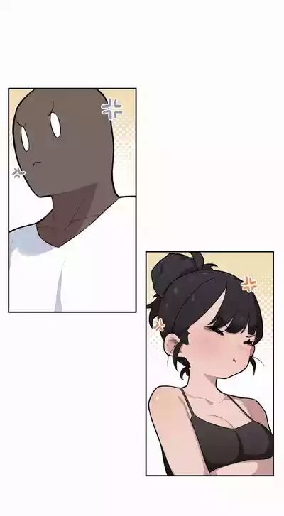 Page 347 of [MangMoongMing] Step Sis x Big Bro | 조그만 누나와 큰 동생. | 小不点姐姐与大块头弟弟 [中文翻译]（更新中）