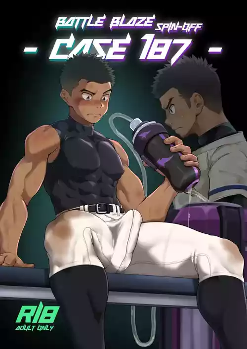 [Damyu] Battle Blaze Spin-Off -Case 187- (Prequel)
