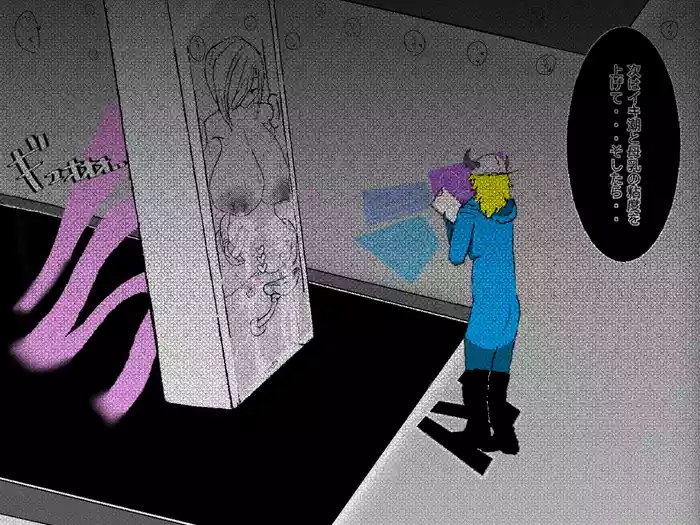 転生したら即拘束されて魔力電池にされちゃうって本当ですか？その後