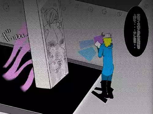 [あ~るぐれい] 転生したら即拘束されて魔力電池にされちゃうって本当ですか？その後