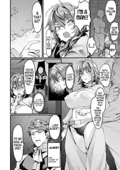 Page 4 of [Echigoya Takeru] Igyou Jotaika-den -Jouhouya- Zenpen | Tales of Bizarre Feminizations -Informant- pt.2/2 (COMIC Unreal 2024-06 Vol. 109) [English] [GTF]