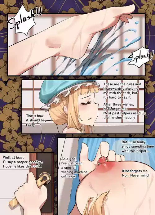 Feng's Public Restraint Assignment 6