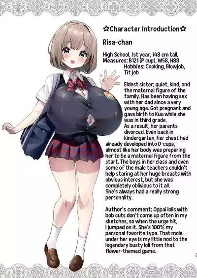 Page 74 of [Misty Isle (Sorimura Youji)] Mei Chichi Harem ~Mecha Amaetekuru Kogara Bakunyuu Meikko 3-shimai to Icha Love Sex Seikatsu~ | My Happy Titty Life with my Three Big-Breasted Little Nieces! [English] [Team Rabu2] [Digital]