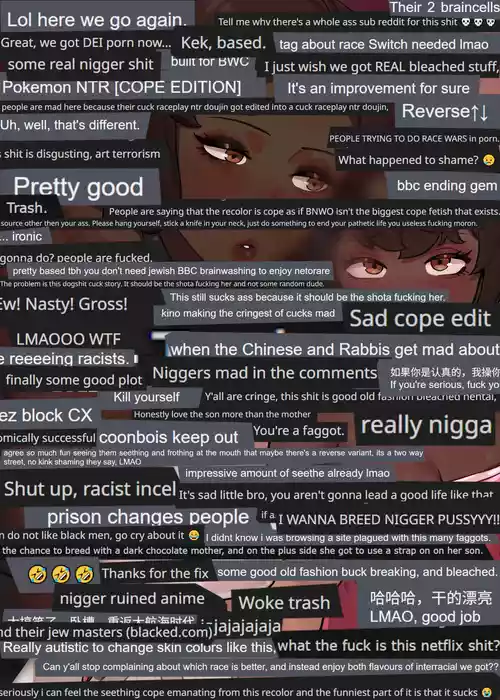 Ebony Family mating practices (english)