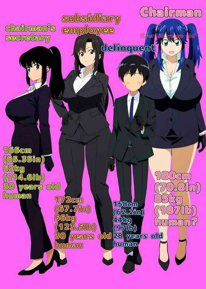 Loan Kaesenai nara Tensei Shinasai! | If You Can't Repay Your Loan, I'll Send You to Reincarnation