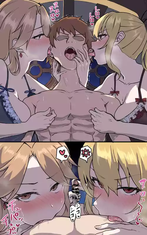 [4terabyte] ヴィーラとカタリナがグランといちゃつく漫画 (グランブルーファンタジー)