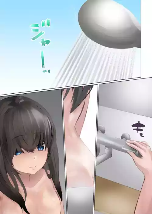 [Kanariko] Sate... Hon o Yomimashou (THE IDOLM@STER CINDERELLA GIRLS)