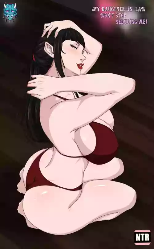 [Zutto] My Dughter-in-Law Won’t Stop Seducing Me [Chinese] (個人中文機翻)