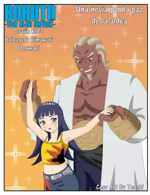 A bride for the peace of the village