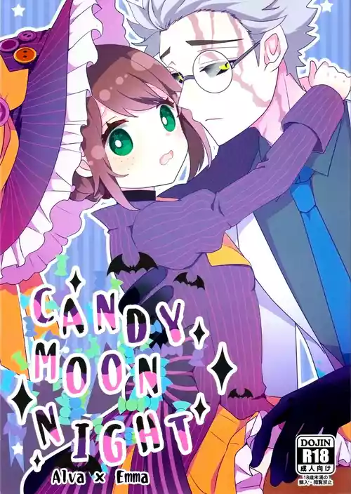 (Zankyou Hallucinate 25) [Akko (Akuya)] CANDY MOON NIGHT (IdentityV)