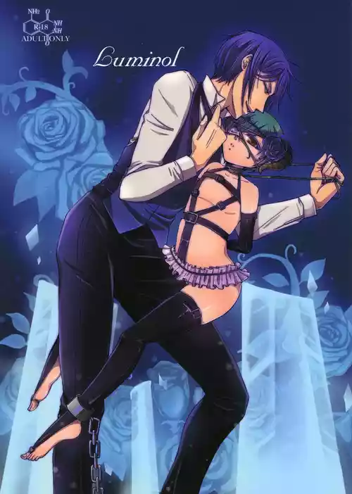 (HaruCC16) [megaromaniac (Megunoji)] Luminol (Kuroshitsuji)