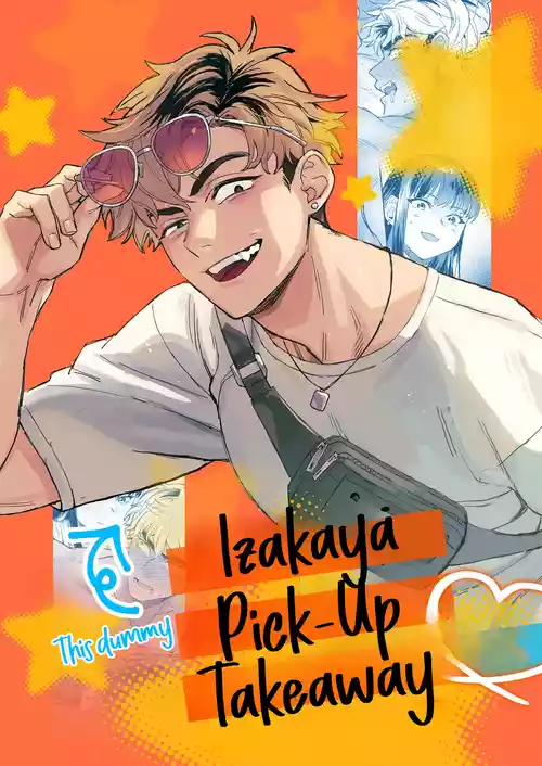 [KANSHAI] Izakaya nanpa o mochikaeri | Izakaya Pick-up Takeaway [English] [C4 Translations] [Decensored] [Digital]