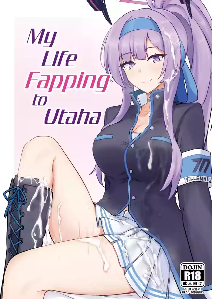 Utaha de Shiko Seikatsu | My Life Fapping to Utaha