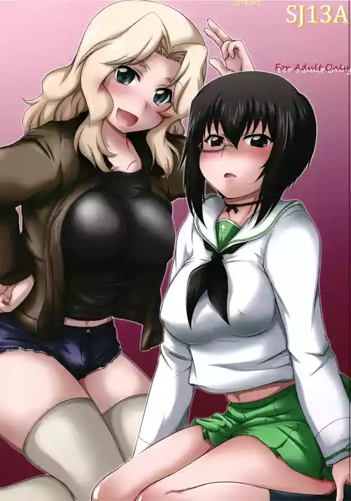 [2Stroke (YTS Takana)] 2STROKE SJ13A (Girls und Panzer) [Digital]