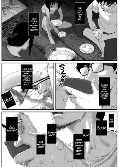 Page 110 of [Haien Kikan (Numata Shizumu)] Chikyuu no Okasi Kata Sousyuuhen | Global Fucking Guidebook Part 1 [English] [Digital]