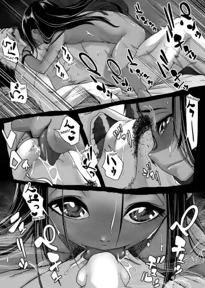 Page 151 of [Haien Kikan (Numata Shizumu)] Chikyuu no Okasi Kata Sousyuuhen | Global Fucking Guidebook Part 1 [English] [Digital]