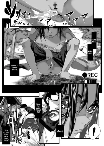 Page 65 of [Haien Kikan (Numata Shizumu)] Chikyuu no Okasi Kata Sousyuuhen | Global Fucking Guidebook Part 1 [English] [Digital]