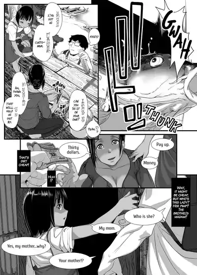 Page 73 of [Haien Kikan (Numata Shizumu)] Chikyuu no Okasi Kata Sousyuuhen | Global Fucking Guidebook Part 1 [English] [Digital]