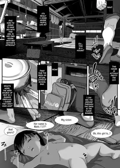 Page 74 of [Haien Kikan (Numata Shizumu)] Chikyuu no Okasi Kata Sousyuuhen | Global Fucking Guidebook Part 1 [English] [Digital]