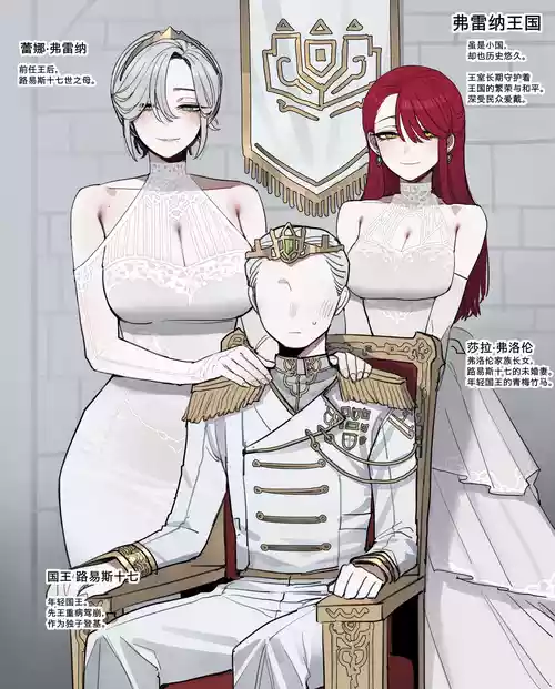 [ratatatat74] 2026-2-24 [Chinese]