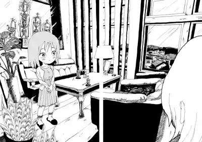Page 111 of Boku wa Onee-san ga Hoshii/我想要一个姐姐