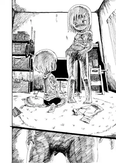 Page 47 of Boku wa Onee-san ga Hoshii/我想要一个姐姐