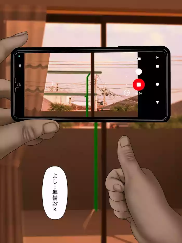 ko tumami 1「 up syu・ kuzu mura」