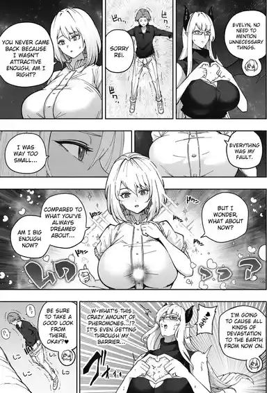 Page 14 of Shinchou 1680-oku km no Joshi ga Tatta 1-man km Shika Nai Chikyuu o Asobubu | A 168 Billion km Tall Girl Toys with the Mere 10,000 km Earth