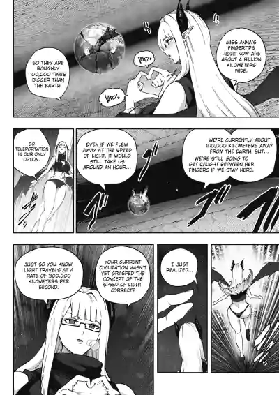 Page 16 of Shinchou 1680-oku km no Joshi ga Tatta 1-man km Shika Nai Chikyuu o Asobubu | A 168 Billion km Tall Girl Toys with the Mere 10,000 km Earth