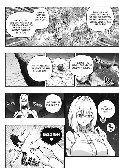Page 17 of Shinchou 1680-oku km no Joshi ga Tatta 1-man km Shika Nai Chikyuu o Asobubu | A 168 Billion km Tall Girl Toys with the Mere 10,000 km Earth