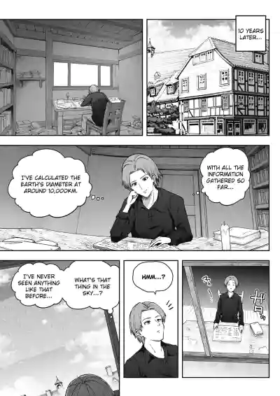 Page 4 of Shinchou 1680-oku km no Joshi ga Tatta 1-man km Shika Nai Chikyuu o Asobubu | A 168 Billion km Tall Girl Toys with the Mere 10,000 km Earth