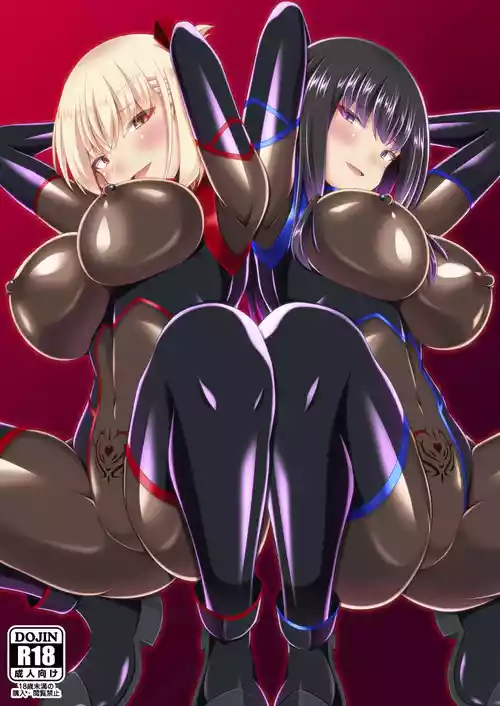 [Imitation Moon (Narumi Yuu)] Higan no Hana-dachi wa Youen ni Sakihokoru (Lycoris Recoil) [Textless]   [Digital]