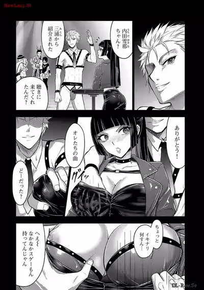 Page 51