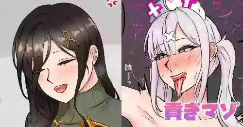 [テフル] 貢ぎマゾ (にじさんじ)