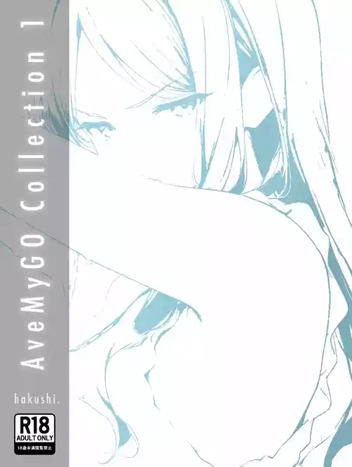 [hakushi] AveMyGO Collection 1